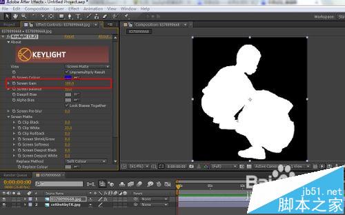 AE中怎么使用插件Keylight抠图?12