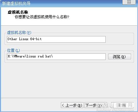 四种常用虚拟机安装使用教程汇总介绍(VMware/Virtual_PC/Hyper-V/VirtualBox)16