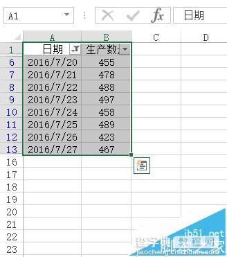 Excel怎么筛选介于两个日期之间的数据?2