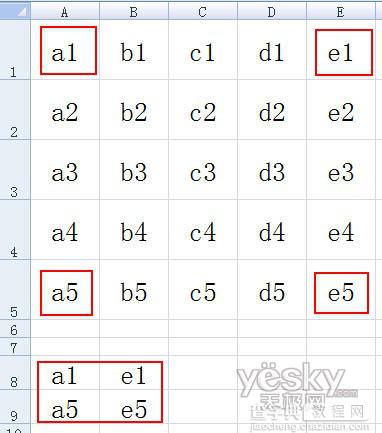 Excel使用中常被忽略的十条实用技巧2