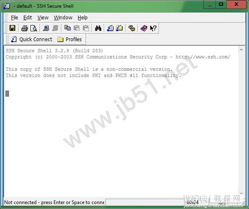 ssh secure shell client软件图文使用教程1