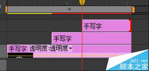 premiere怎么使用无用信号遮罩制作手写字效果?3