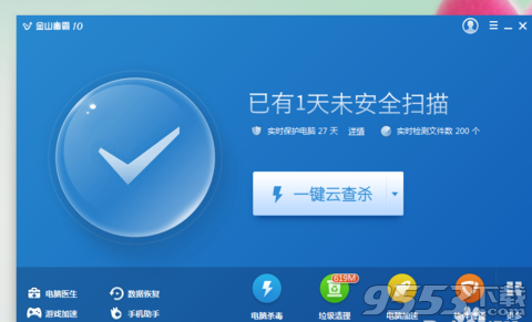 Win8系统怎么设置禁止电脑开机启动项从而提升开机速度？4