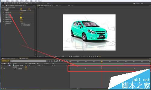 AE怎么改变一辆汽车的颜色? ae改变颜色的方法7