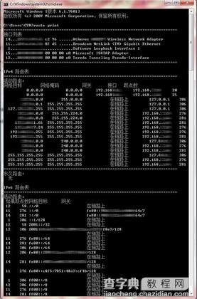 无线网络和有线网络可以同时用吗3