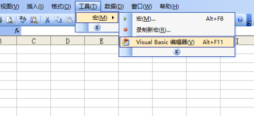 利用excel vba编程在窗体上画直角三角形1