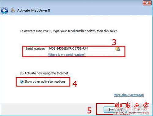 macdrive(PC机读取Mac磁盘格式软件) 怎么使用?MacDrive读取苹果Mac格式的硬盘教程11
