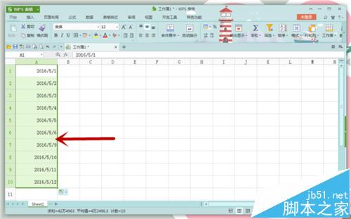 在Excel中自动填充工作日的两种方法5