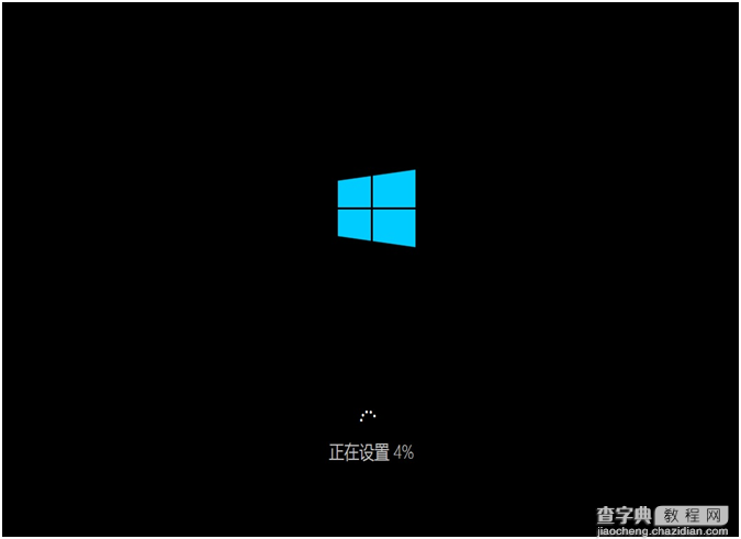 腾讯win10升级助手怎么用？腾讯win10升级助手使用图文教程11