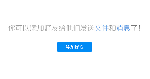 如何参与体验百度云新功能 体验赢取豪礼小米3百度云盒3