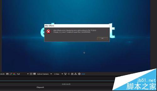 AE渲染写入文件出现错误1610153459怎么办?1