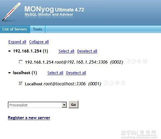 MONyog Ultimate 5.7使用教程2