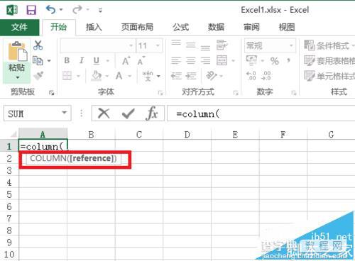 Excel中怎么使用column函数?2