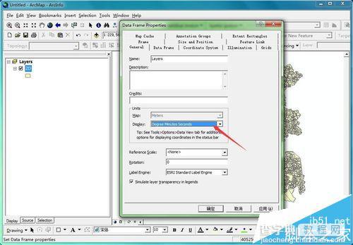 ArcMap地图的显示方式由米改成经纬度的详细教程6
