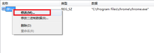 Outlook邮件中的网页链接无法打开的2种解决办法23