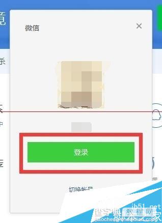 电脑漏电的原因是什么？电脑漏电如何解决？2