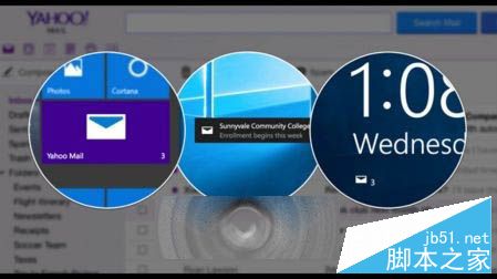 雅虎邮箱Win10版应用已发布 内附下载1