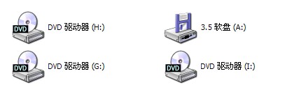 虚拟光驱怎么用 Daemon Tools精灵虚拟光驱使用图文教程12