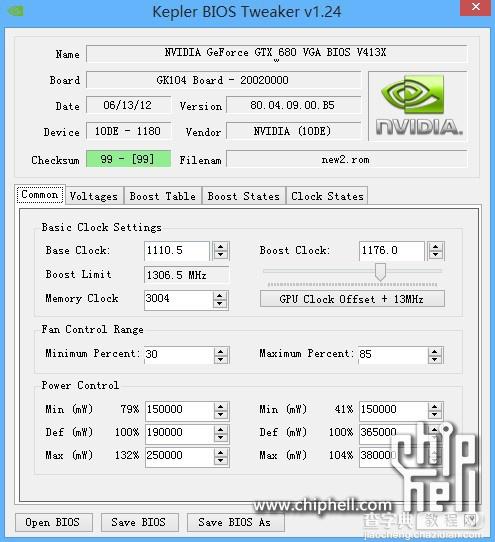Kepler BIOS Tweaker 英伟达显卡性能优化工具的使用步骤7
