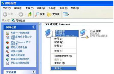 D-Link 路由器设置图解 以DI-504为例[推荐]7