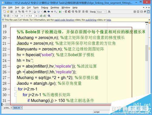 Matlab中怎么更改字体的大小?7