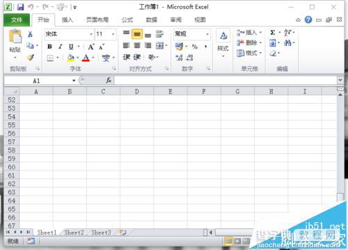 Excel2010快速访问工具栏怎么恢复到默认状态?2