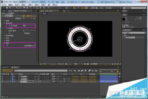 AE怎么制作文字按照圆形轨迹转动?7