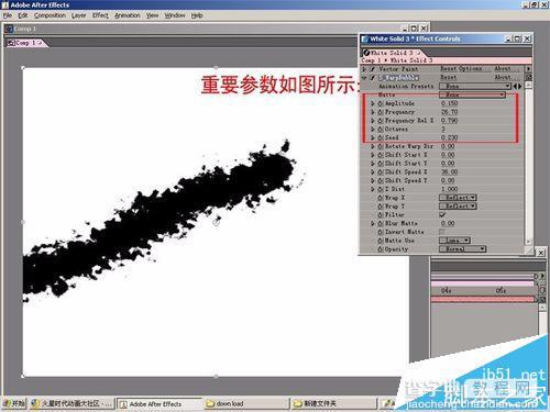 ae怎么制作墨水滴入水中溶解的动画? ae水墨特效教程7