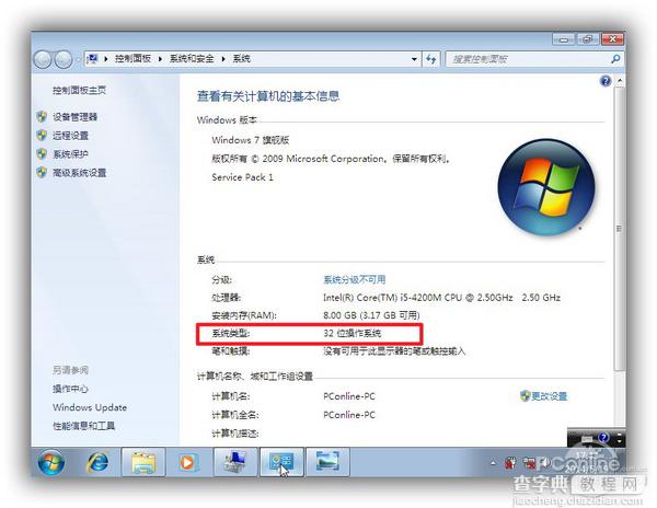 万能网卡驱动谁强？驱动人生6网卡版PK驱动精灵万能卡版5