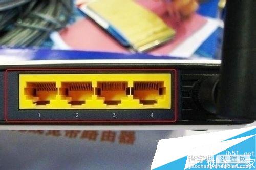 无线路由与有线路由连接起来并启用WIFI的方法教程1