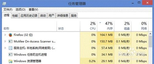 怎么解决校园网中断后显示正在共享WiFi的问题？2