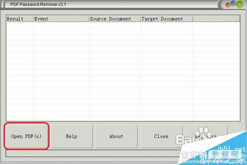 PDF Password Remover如何破解加密的PDF文件使用教程3