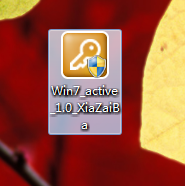 win7激活工具激活Windows7系统使用方法3