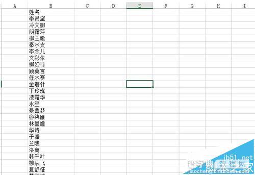 excel怎么使用replace函数将人名敏感化处理?1