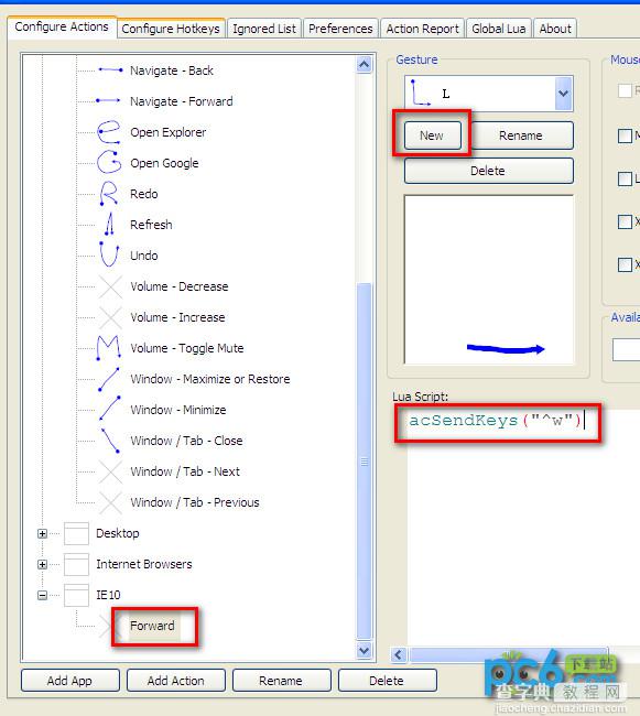 StrokesPlus Win8系统鼠标手势设置教程图文详细介绍6