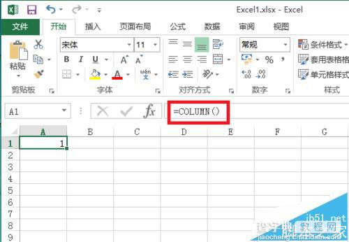 Excel中怎么使用column函数?5