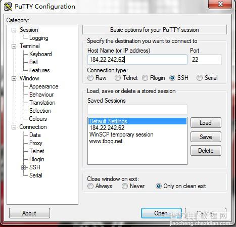 使用Putty(SSH)登录管理CentOS服务器的方法1