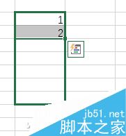 Excel创建修饰统计表格必备的9个技巧3