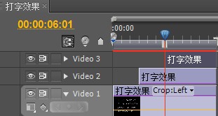 premiere pro cs5制作打字gif动画效果10