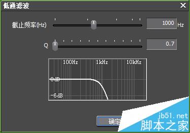 edius怎么给视频中的音频降噪?4