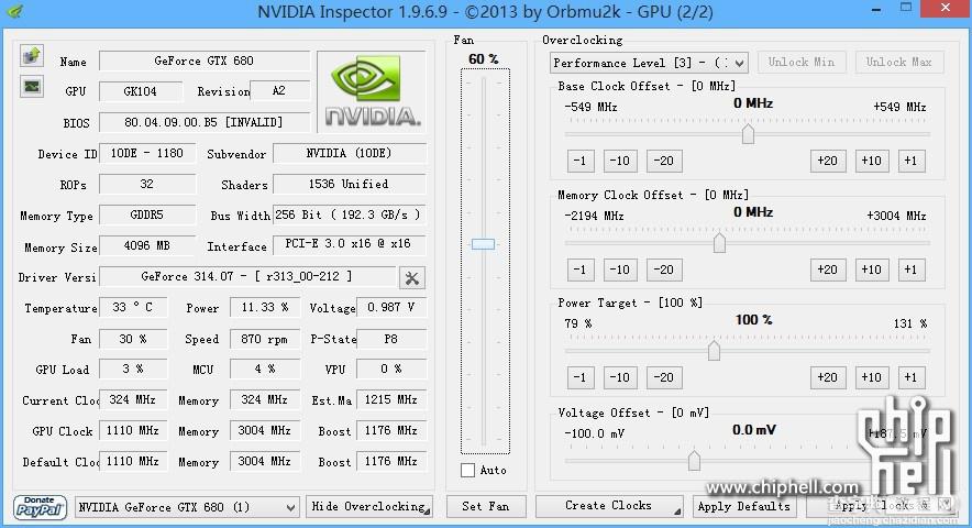 Kepler BIOS Tweaker 英伟达显卡性能优化工具的使用步骤11