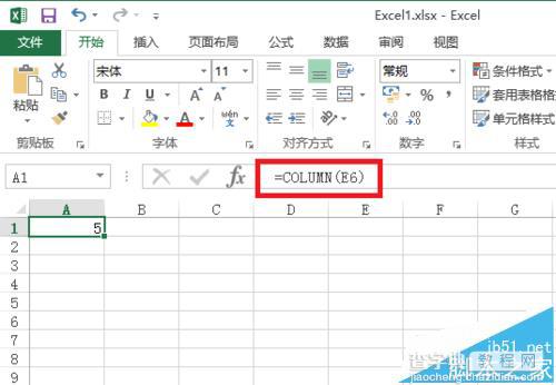 Excel中怎么使用column函数?3