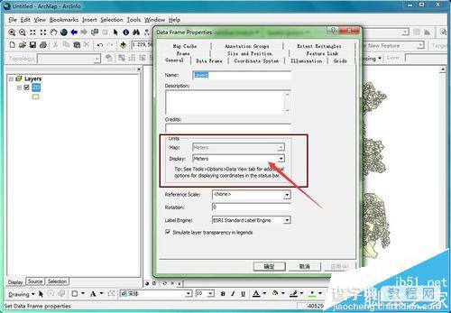ArcMap地图的显示方式由米改成经纬度的详细教程5