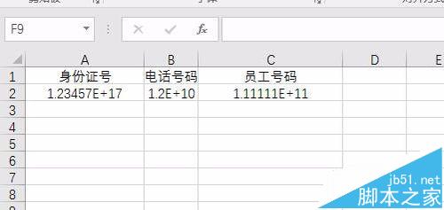 Excel表格身份证号显示不全怎么办?比较长数字显示不全解决方法1