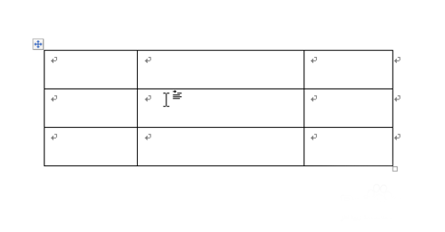 word中如何利用画笔修改表格线条样式?1