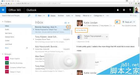 Outlook网页版新功能来啦 新增点赞和@提到两个功能1