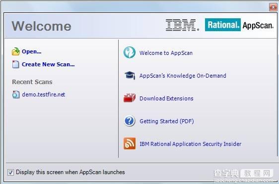 ibm rational appscan怎么破解 IBM Rational AppScan使用详细说明1