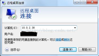 Syncovery(数据备份工具)如何在windows下远程访问服务器批量拷贝文件?Syncovery图文教4