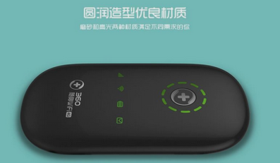 360随身wifi4G版怎么激活使用 360随身wifi4G版固件升级方法步骤13