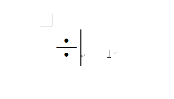 word2003文档中怎么输入除法符号÷?7